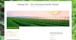 Desktop Screenshot of oolongtee.net